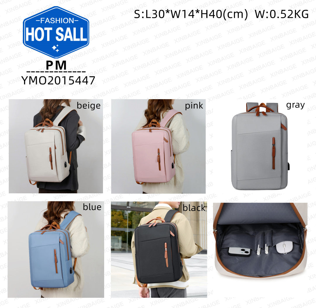 Simple Backpack